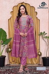 Ankita Vol 1 By Sankheswer Vertican Online Kurti With Bottom Dupatta Wholesale